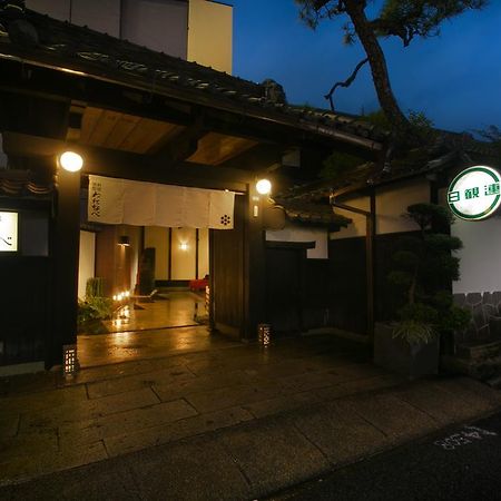 Watanabe Hotel Nagoya Esterno foto