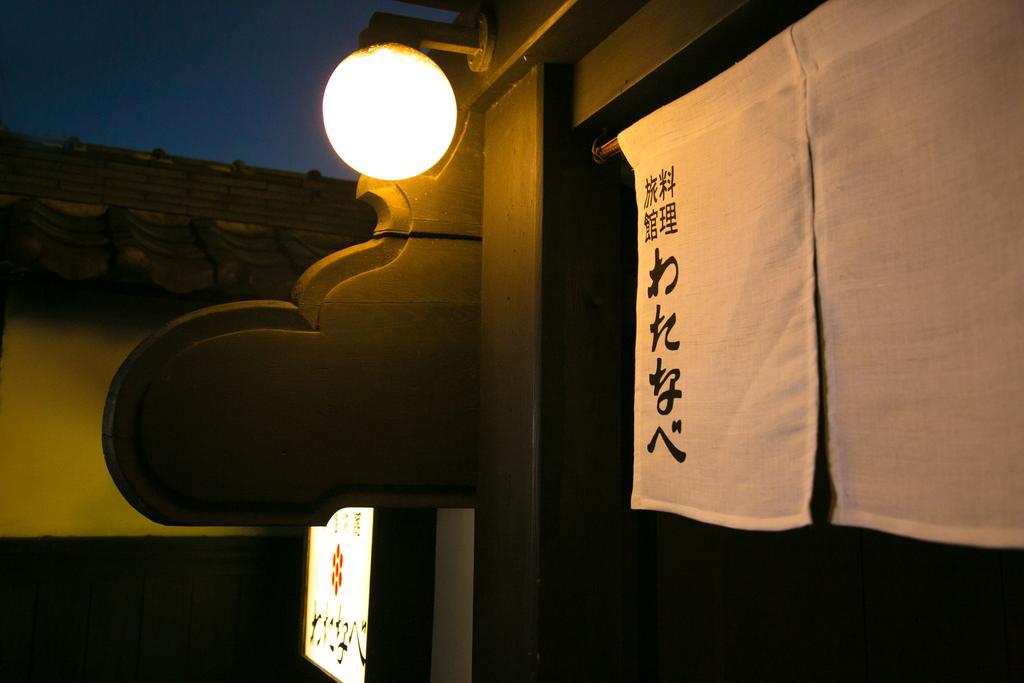 Watanabe Hotel Nagoya Esterno foto