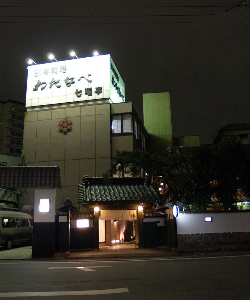 Watanabe Hotel Nagoya Esterno foto